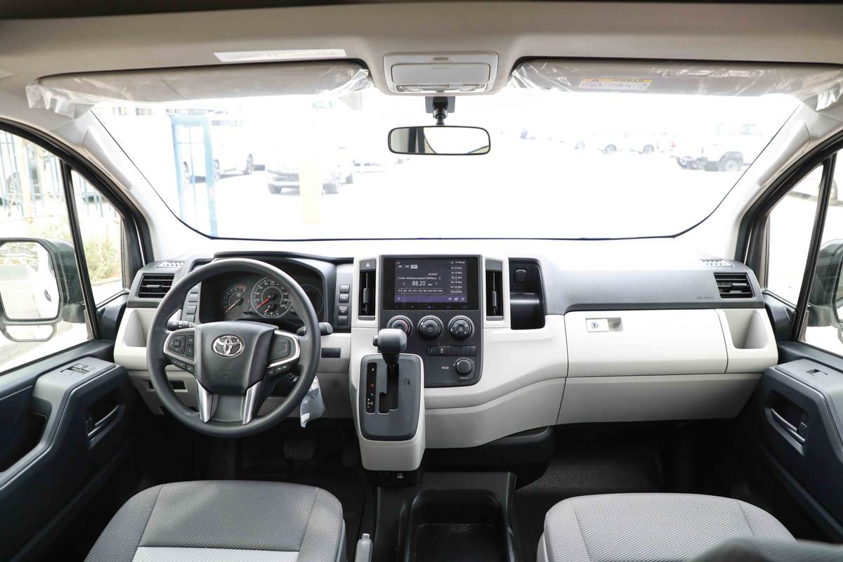 2025 Toyota HIACE COMMUTER
